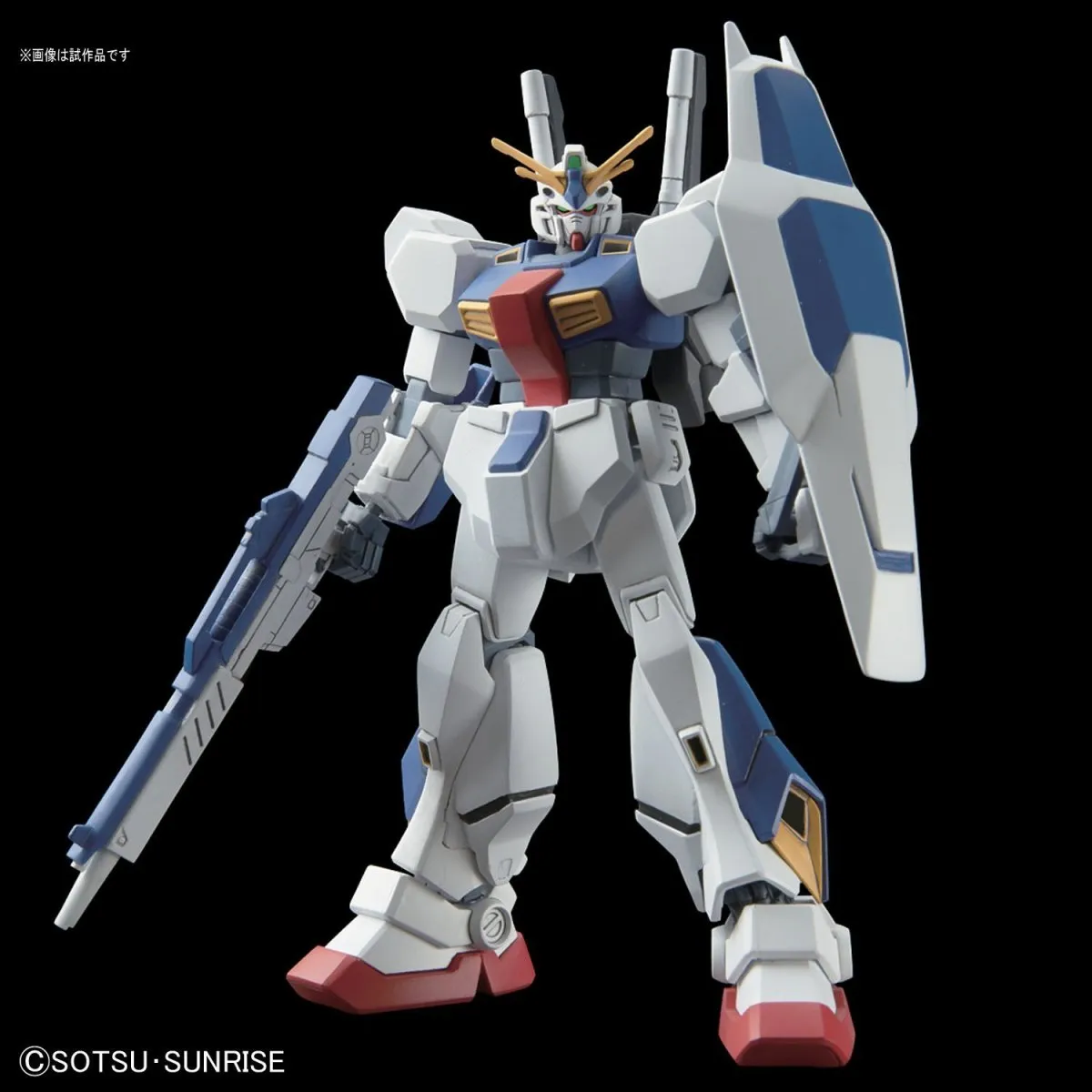 GUNDAM - Model Kit - High Grade - AN-01 Tristan - 1/144